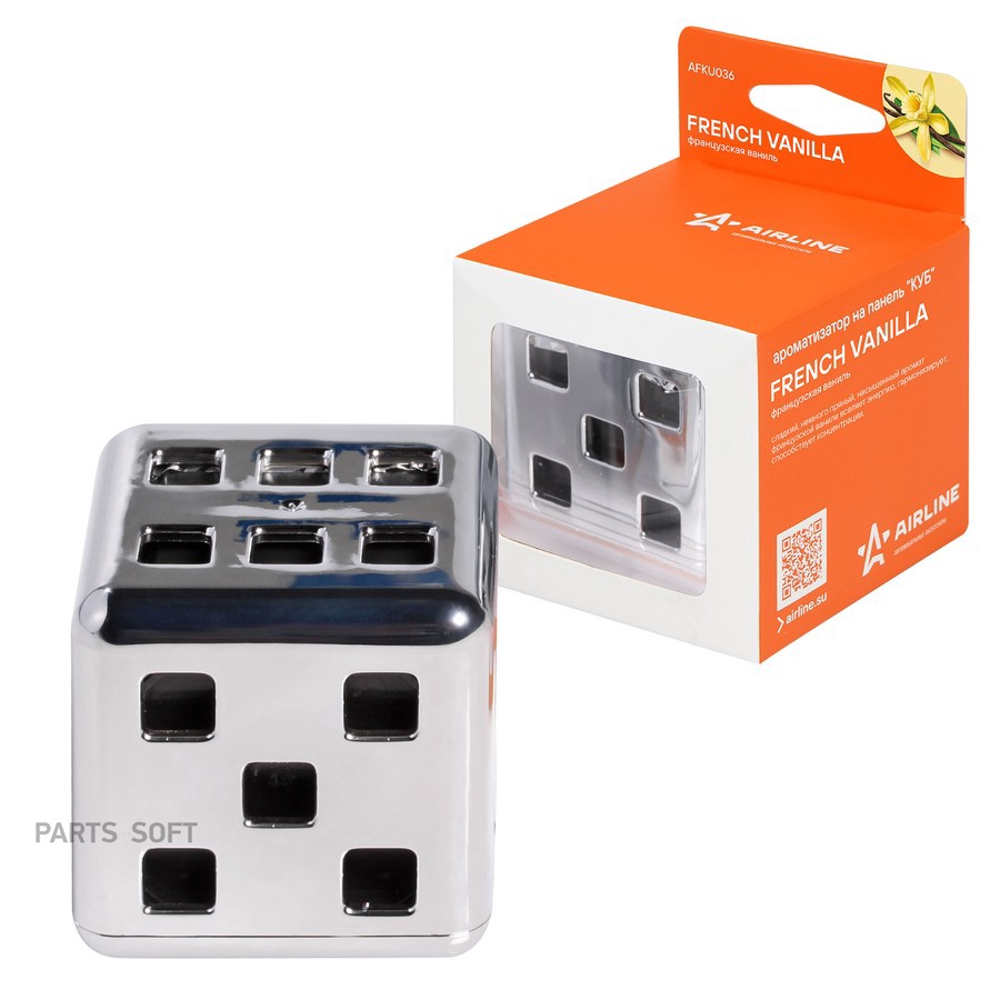 Ароматизатор на панель (Французская ваниль) "AIRLINE" Куб - AIRLINE None None